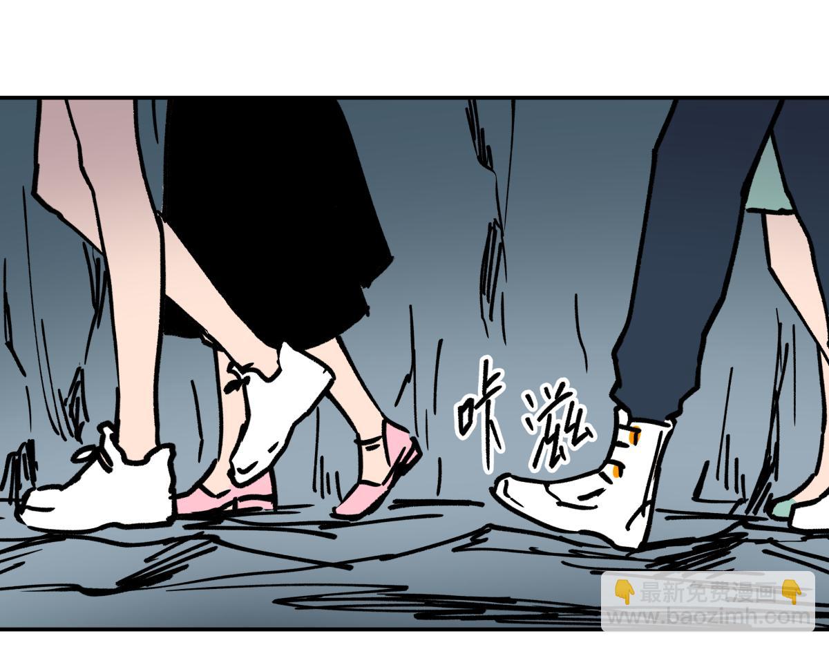 第十八话 鬼屋探险(1/3)-第18话