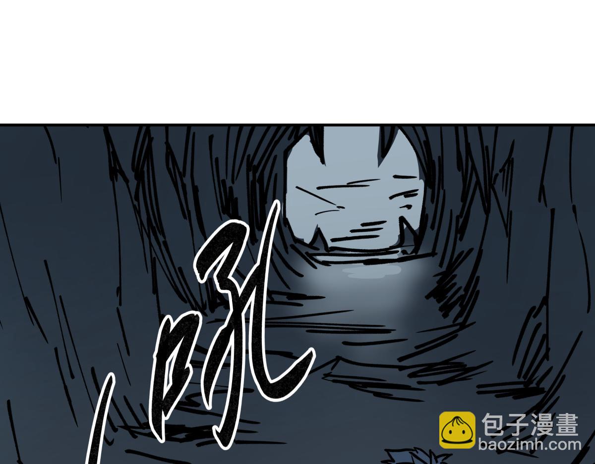 第十八话 鬼屋探险(1/3)-第18话