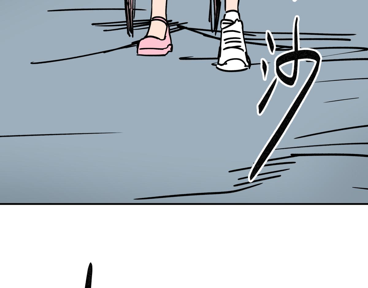 第十八话 鬼屋探险(1/3)-第18话