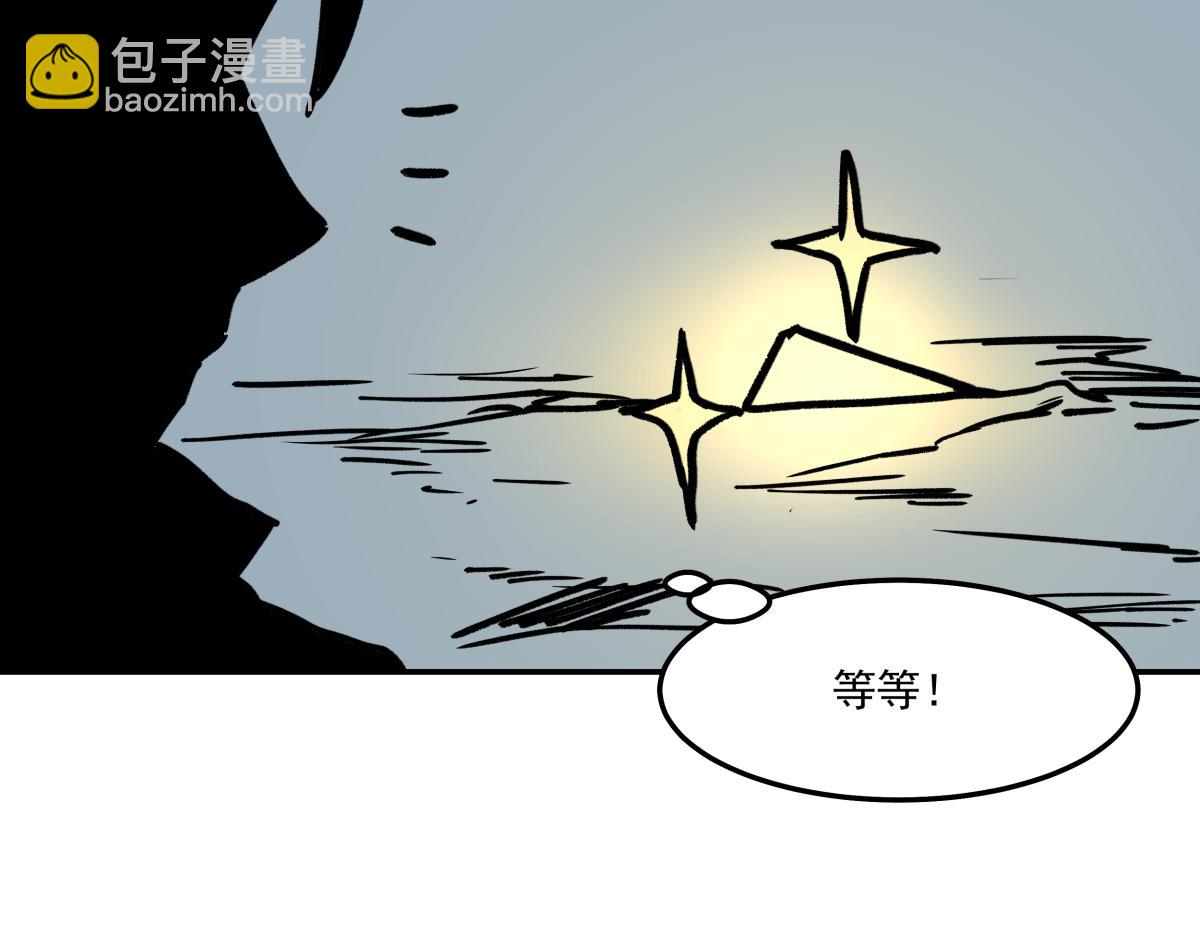 第二十话 幸运女神的项链(1/3)-第20话