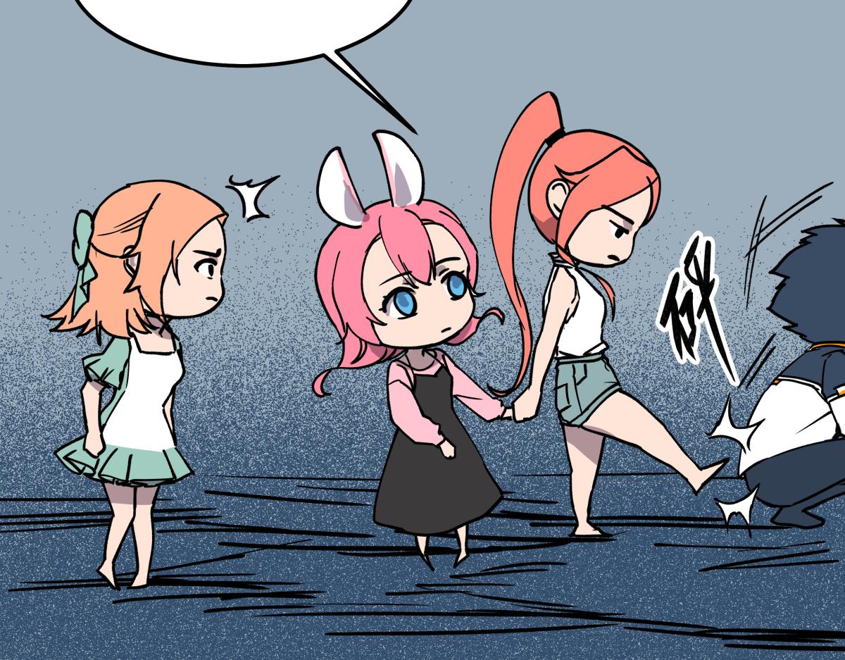 第二十话 幸运女神的项链(1/3)-第20话