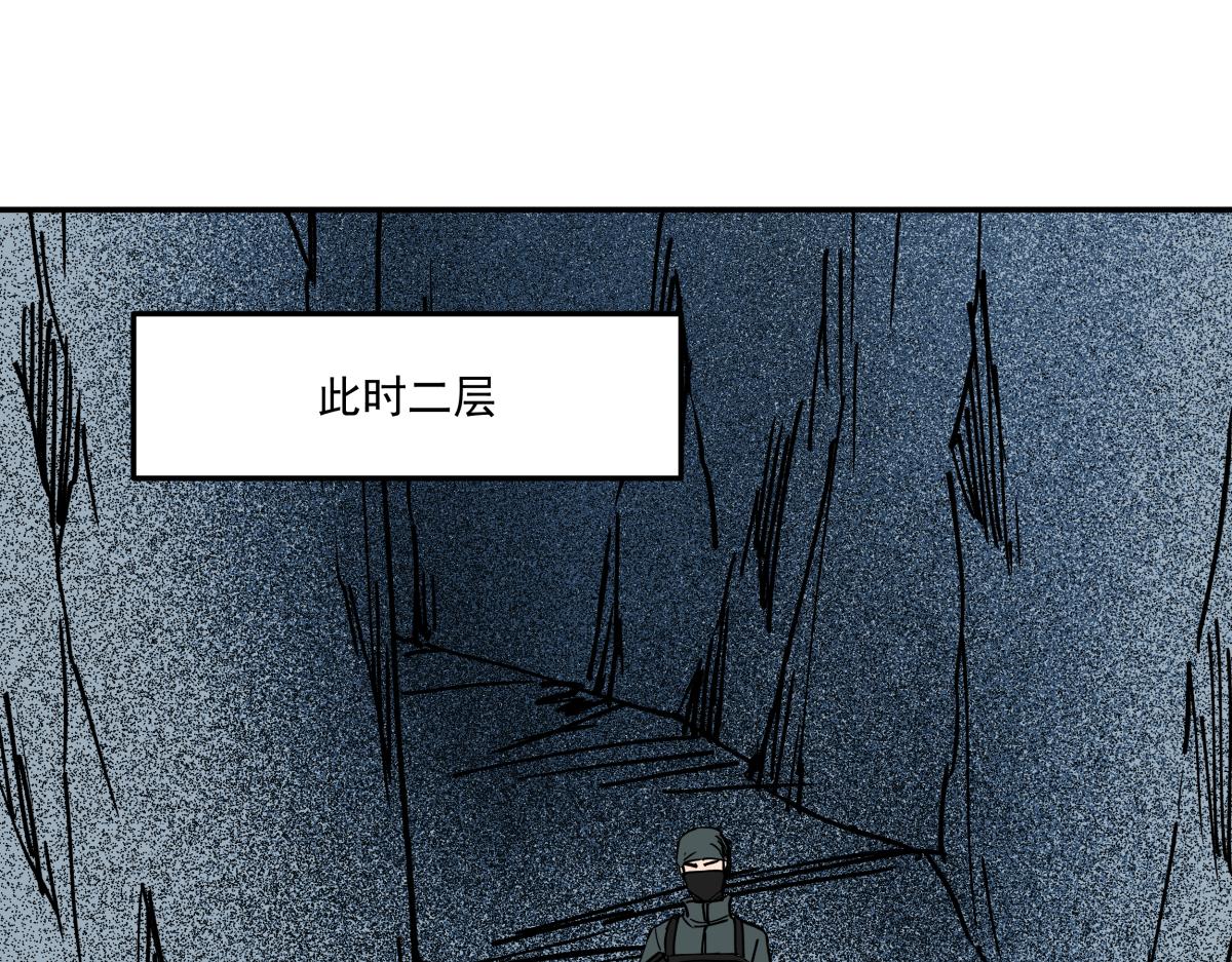 第二十话 幸运女神的项链(1/3)-第20话