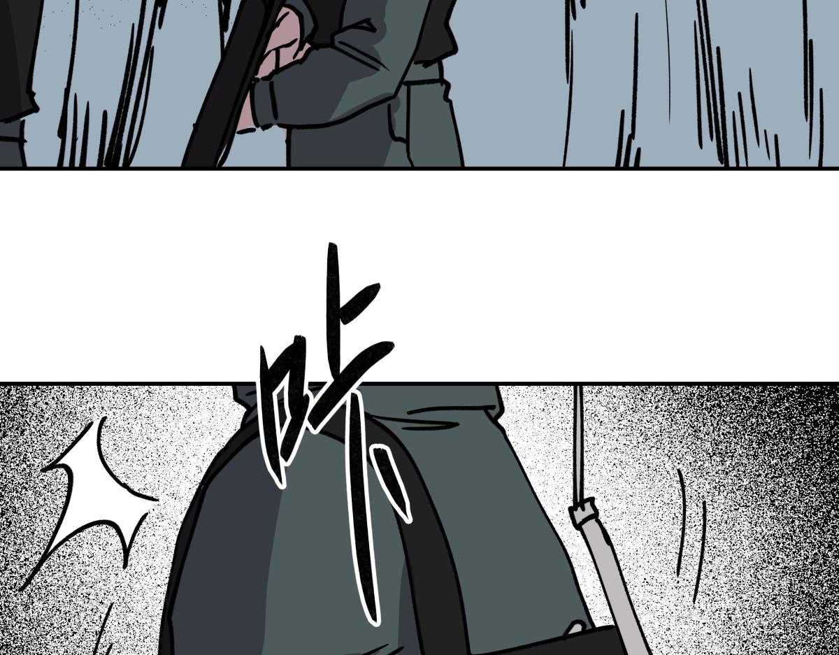 第二十话 幸运女神的项链(1/3)-第20话