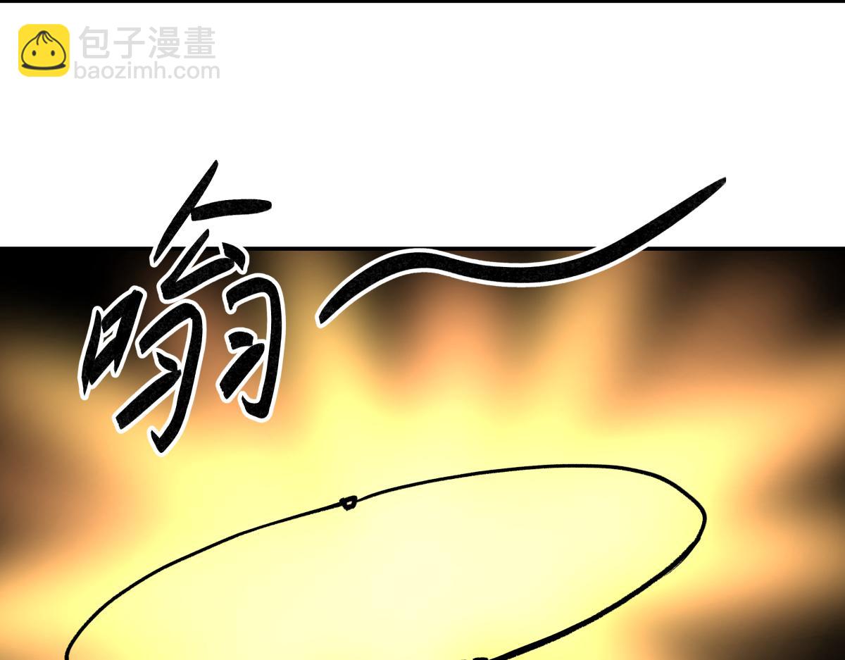 第二十话 幸运女神的项链(1/3)-第20话