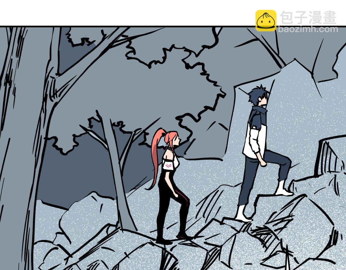 第二十二话 做个交易！(1/3)-第22话