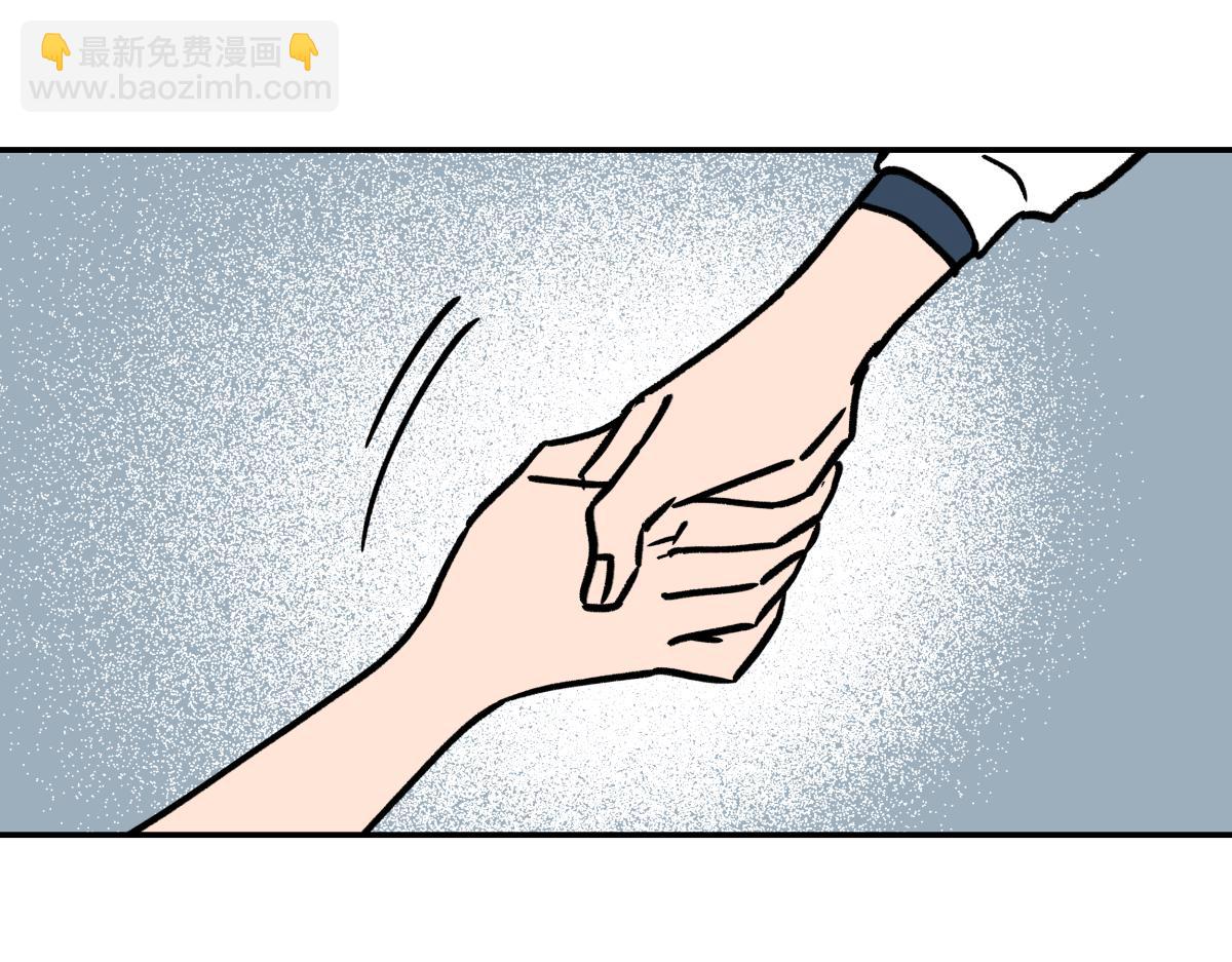 第二十二话 做个交易！(1/3)-第22话