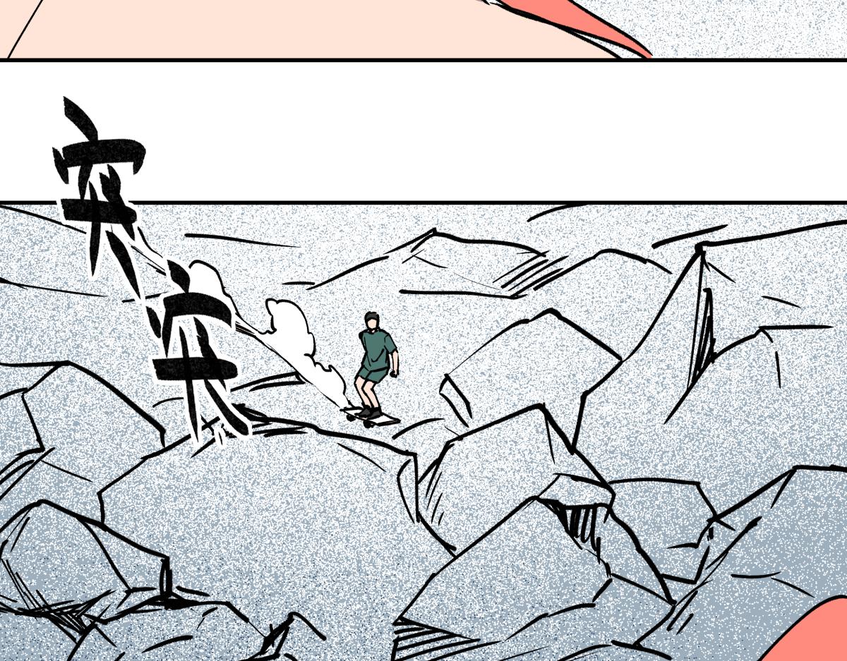 第二十二话 做个交易！(1/3)-第22话