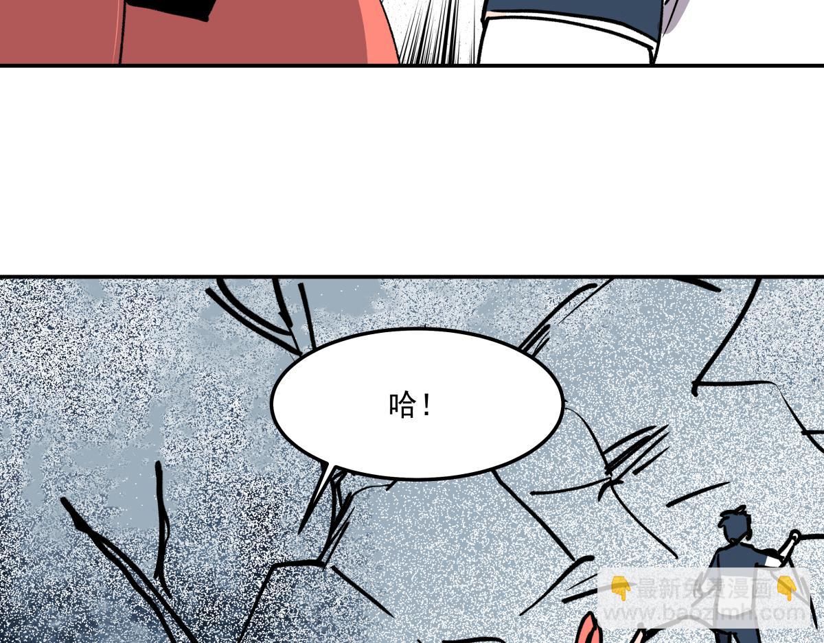 第二十二话 做个交易！(1/3)-第22话