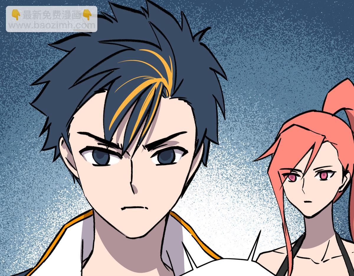 第二十四话 新的队友(1/3)-第24话