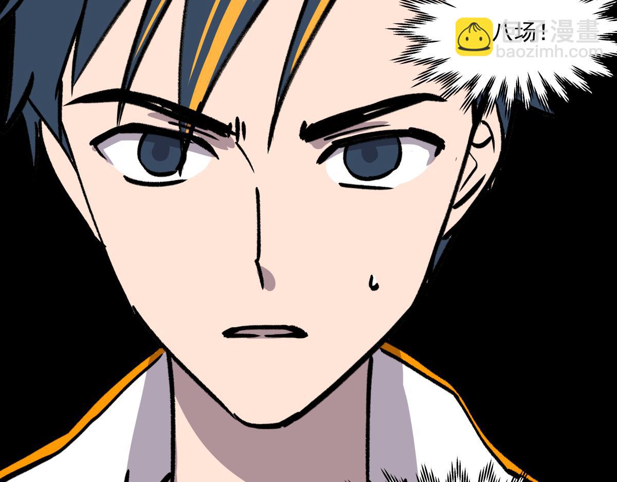 第二十四话 新的队友(1/3)-第24话