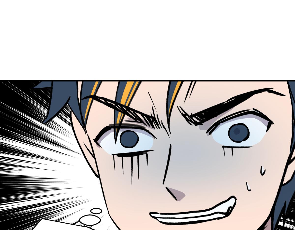 第二十四话 新的队友(1/3)-第24话