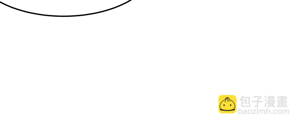 第二十六话  游戏内容泄露？！(1/3)-第26话