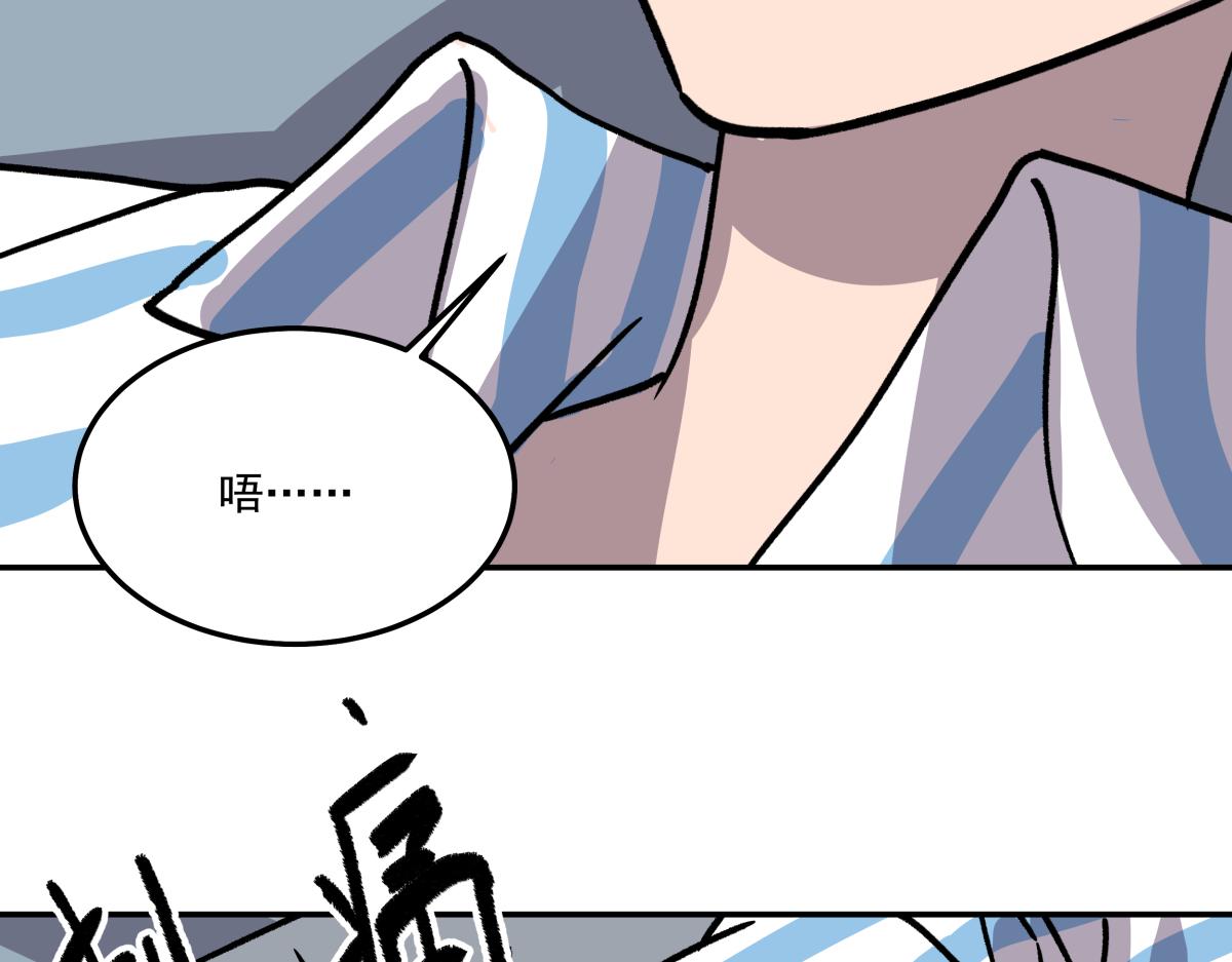 第二十八话  恢复记忆(1/3)-第28话