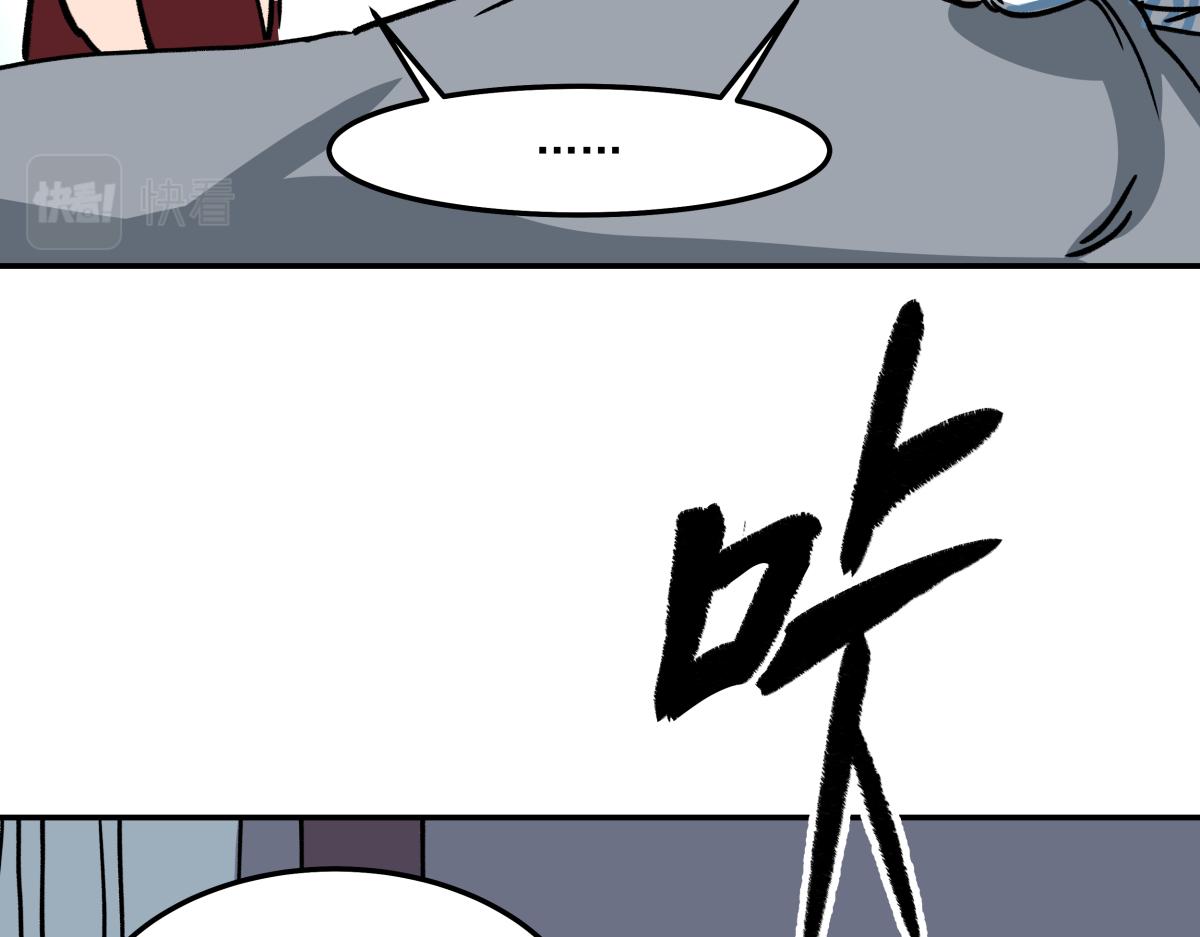 第二十八话  恢复记忆(1/3)-第28话