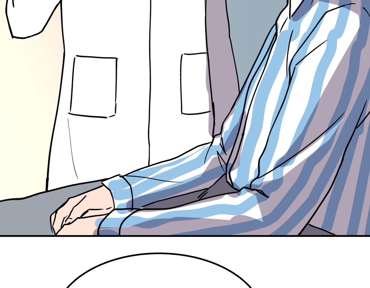 第二十八话  恢复记忆(1/3)-第28话