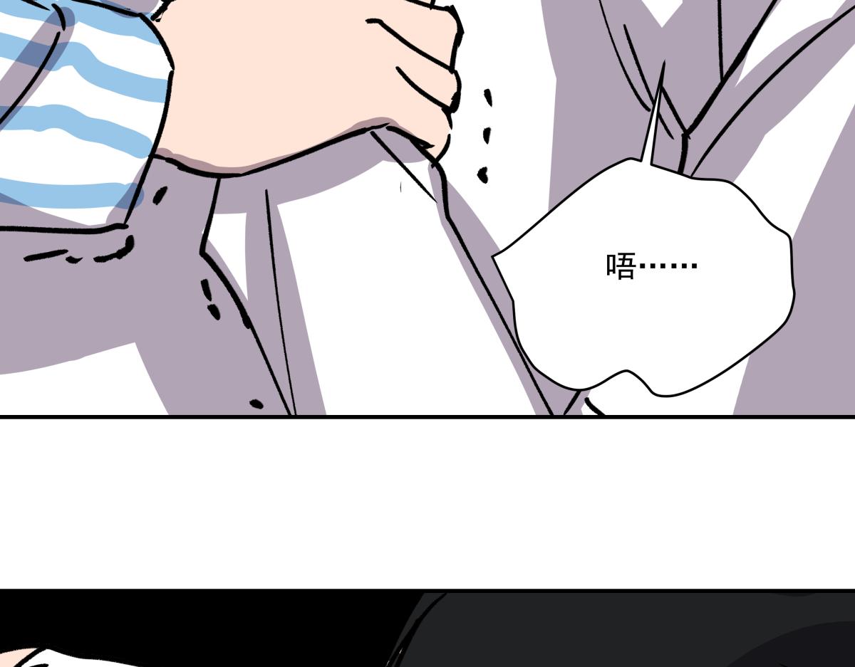 第二十八话  恢复记忆(1/3)-第28话