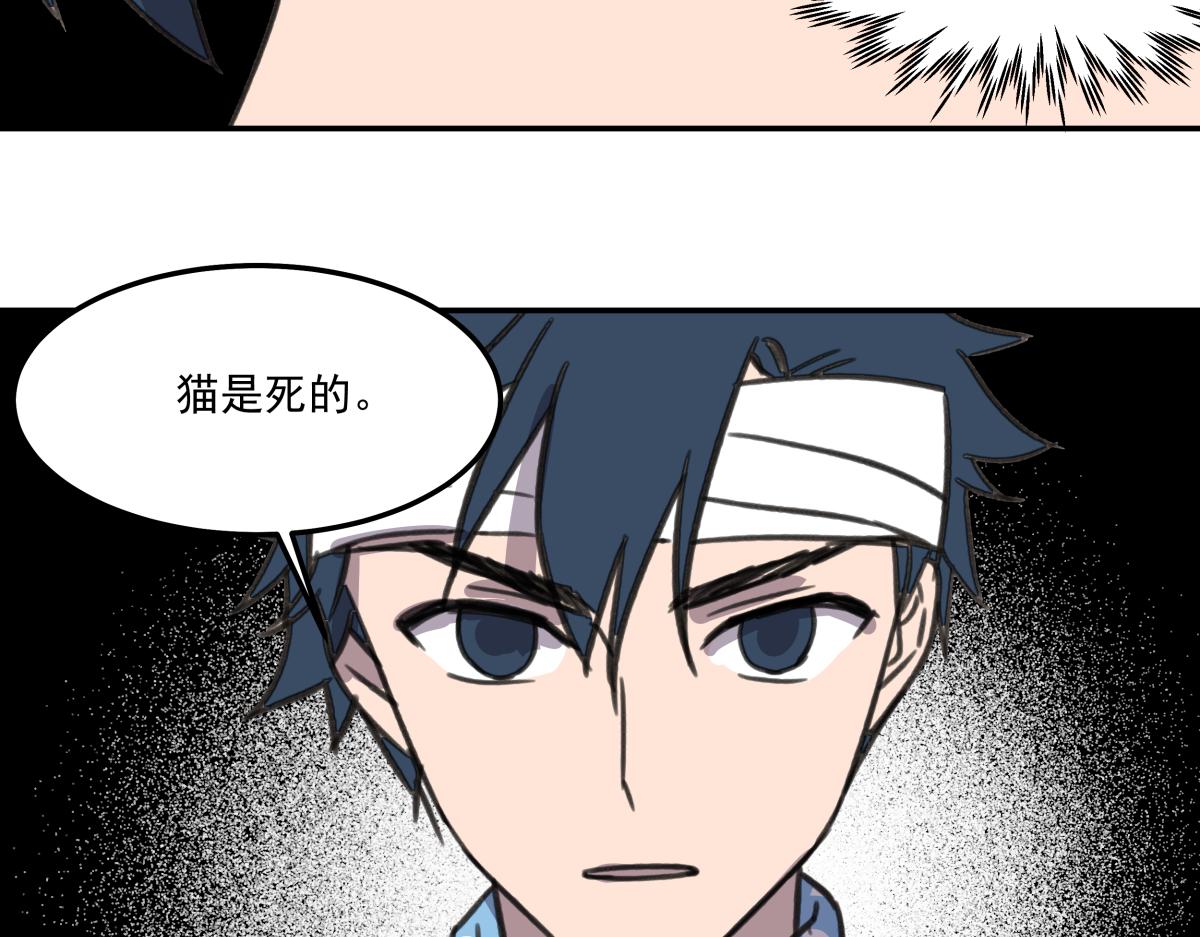 第三十话  重来(1/3)-第30话