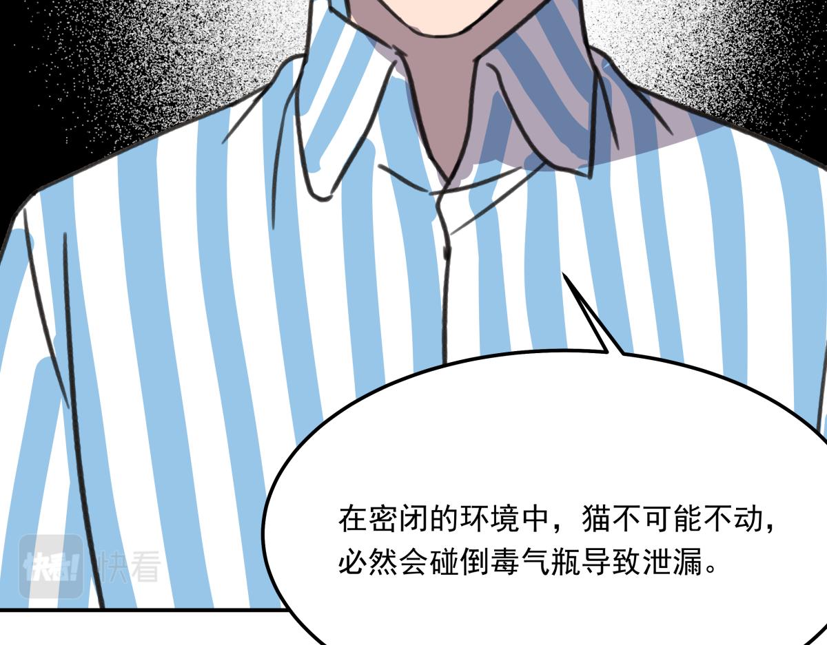 第三十话  重来(1/3)-第30话