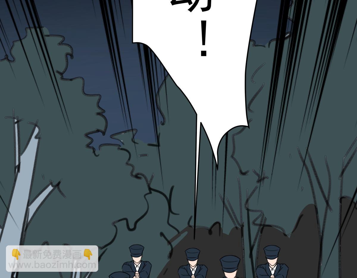 第三十话  重来(1/3)-第30话