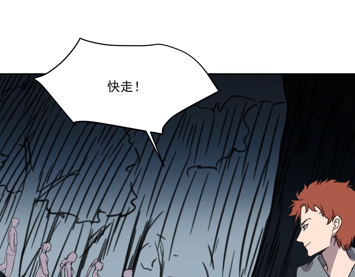 第三十话  重来(1/3)-第30话