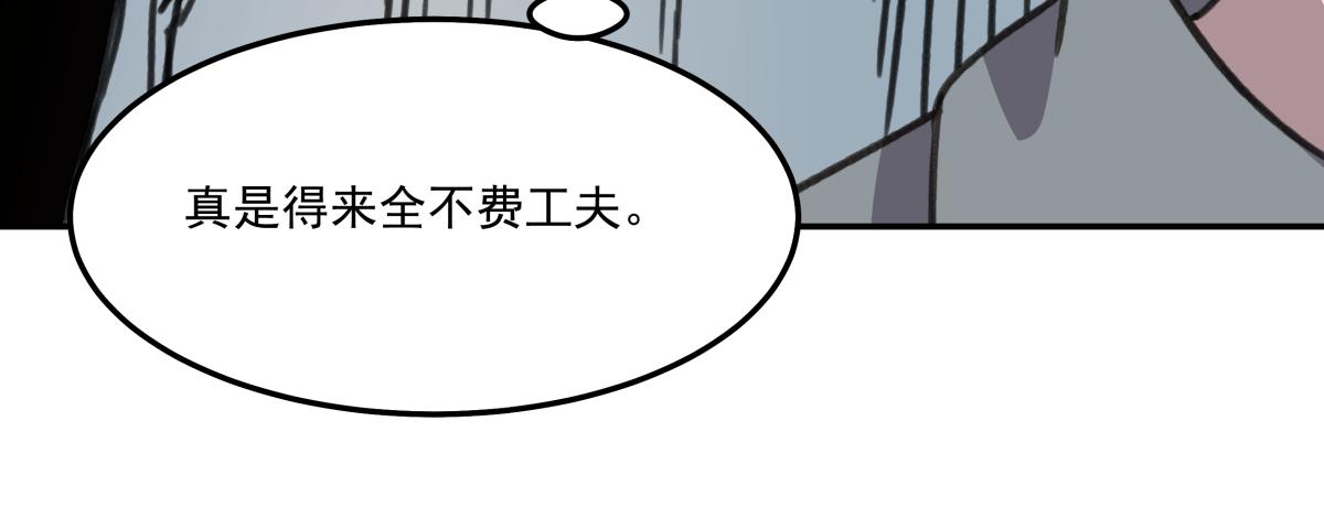 第三十话  重来(1/3)-第30话