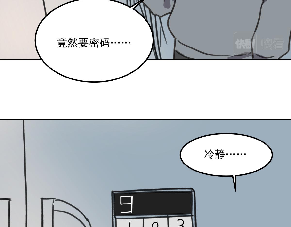 第三十话  重来(1/3)-第30话