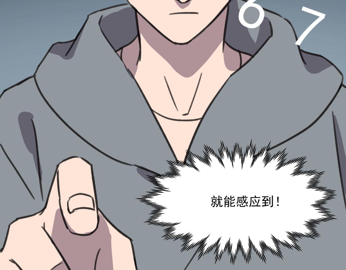 第三十话  重来(1/3)-第30话