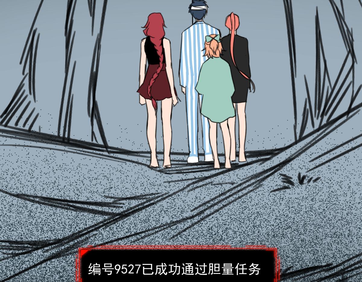 第三十话  重来(1/3)-第30话