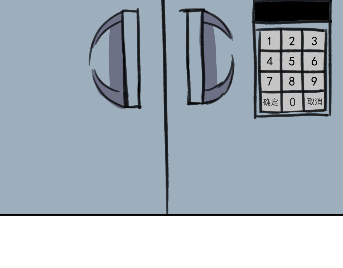 第三十话  重来(1/3)-第30话