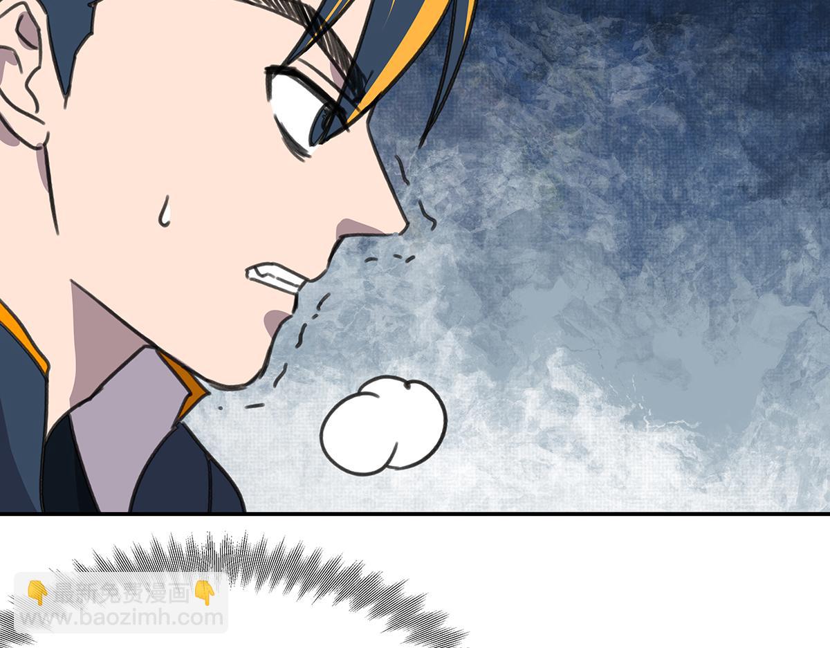 第四话 这里的黑夜静悄悄(1/3)-第4话