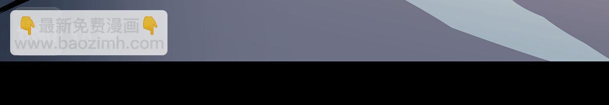 第四话 这里的黑夜静悄悄(1/3)-第4话