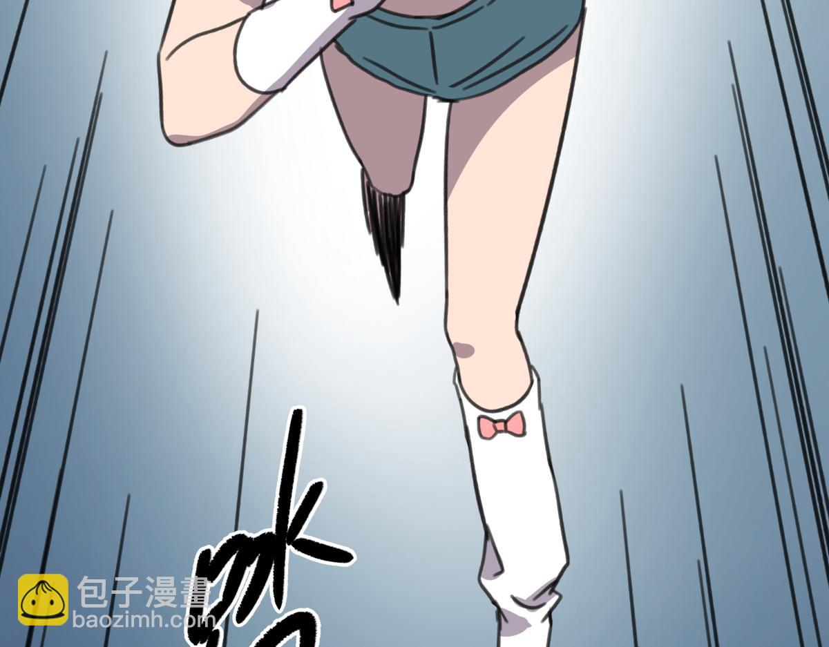 第四话 这里的黑夜静悄悄(1/3)-第4话