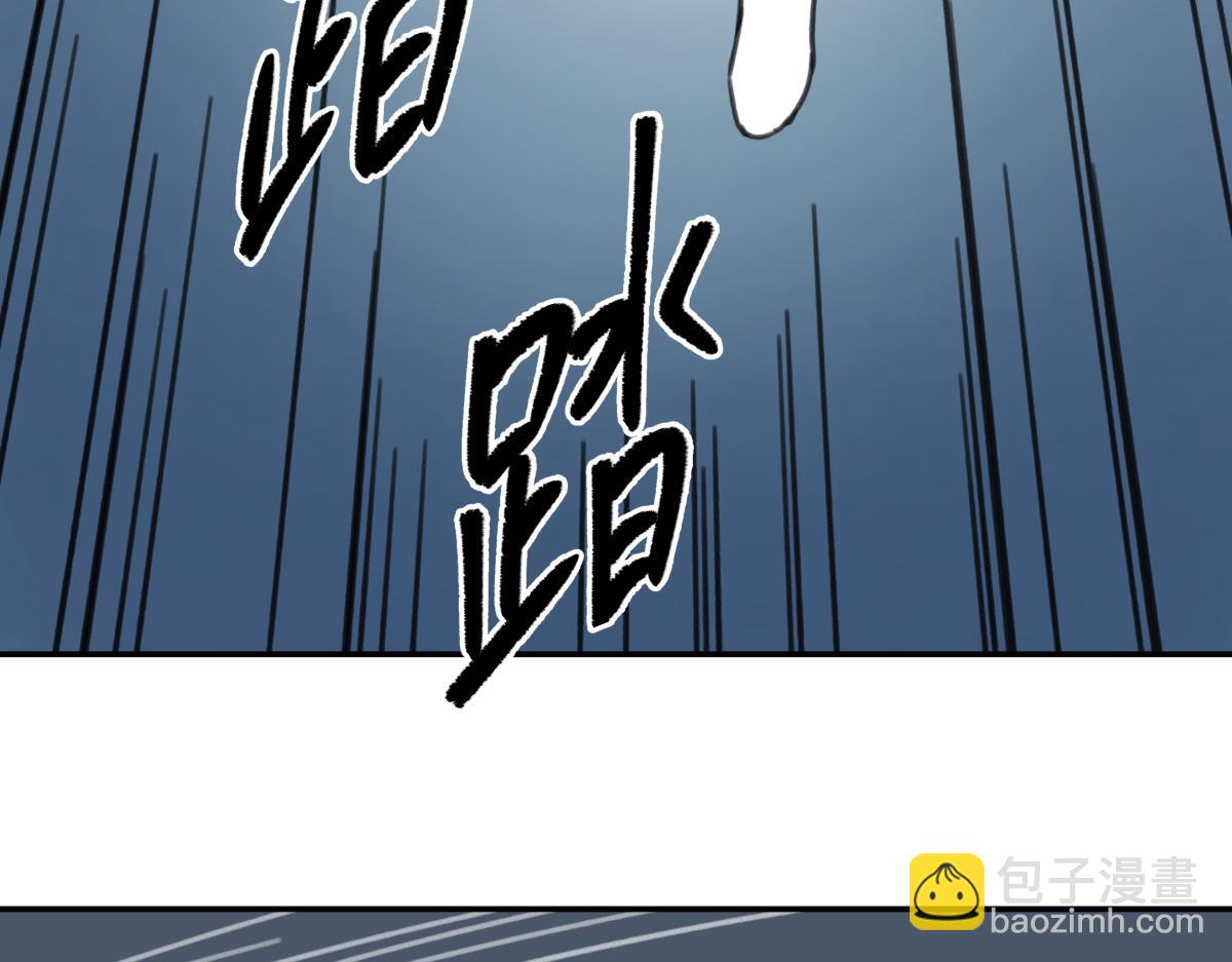 第四话 这里的黑夜静悄悄(1/3)-第4话