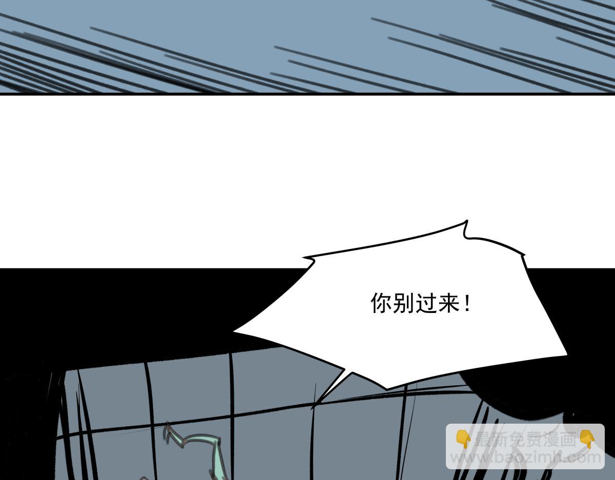 第四话 这里的黑夜静悄悄(1/3)-第4话