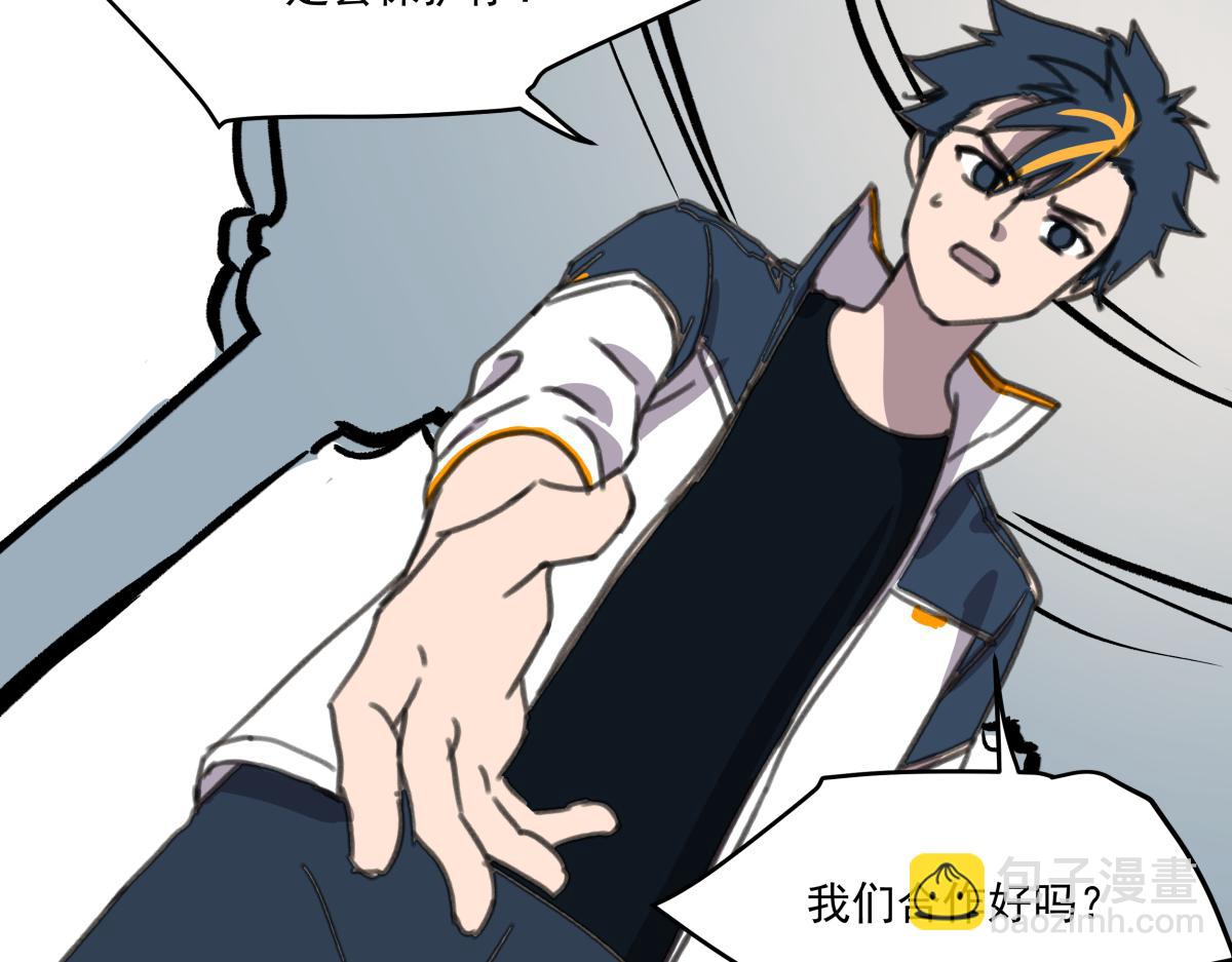 第四话 这里的黑夜静悄悄(1/3)-第4话