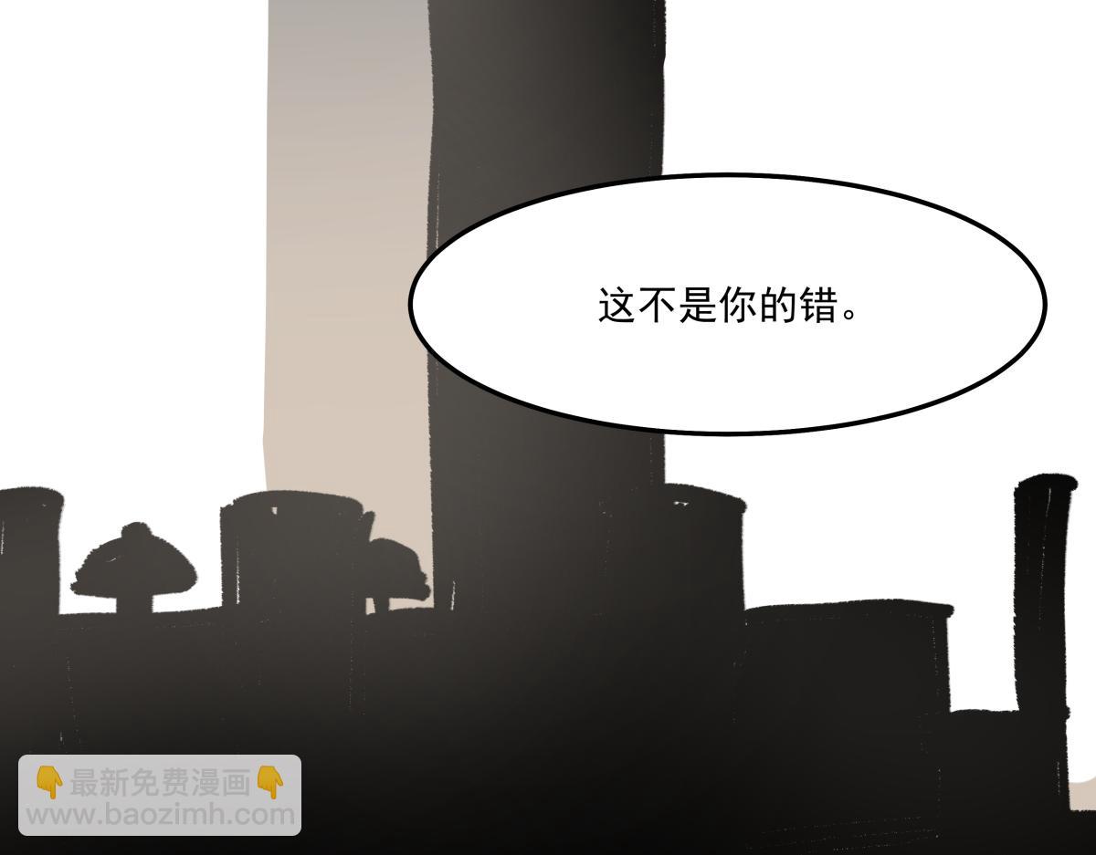 第四话 这里的黑夜静悄悄(1/3)-第4话