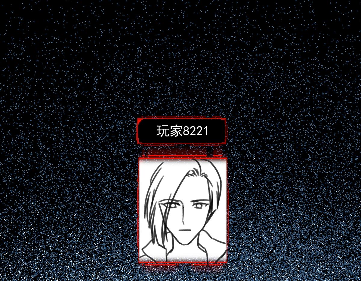 第四话 这里的黑夜静悄悄(1/3)-第4话