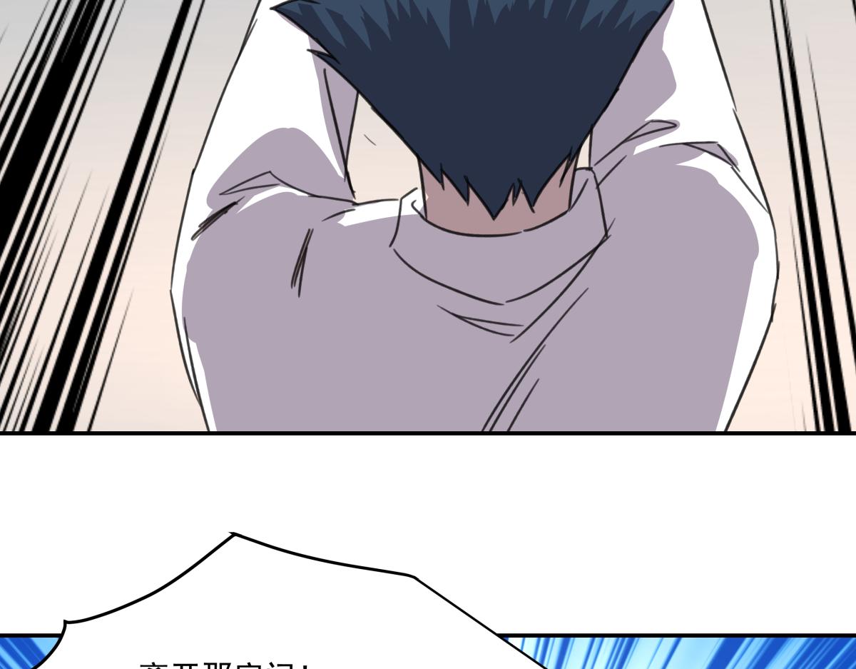 第三十二话  新的任务(1/3)-第32话