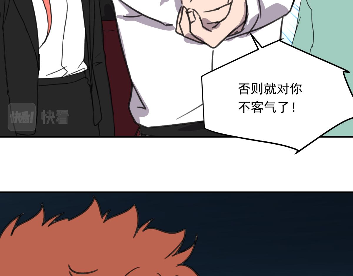 第三十二话  新的任务(1/3)-第32话