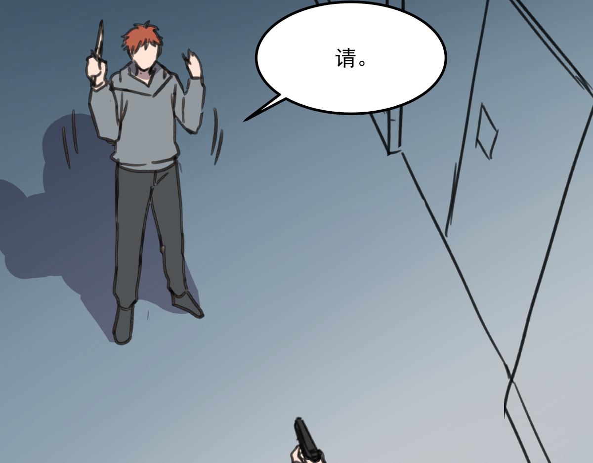 第三十二话  新的任务(1/3)-第32话