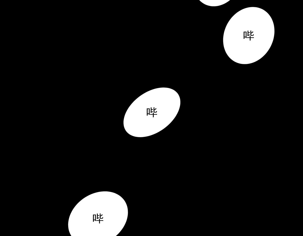 第三十二话  新的任务(1/3)-第32话