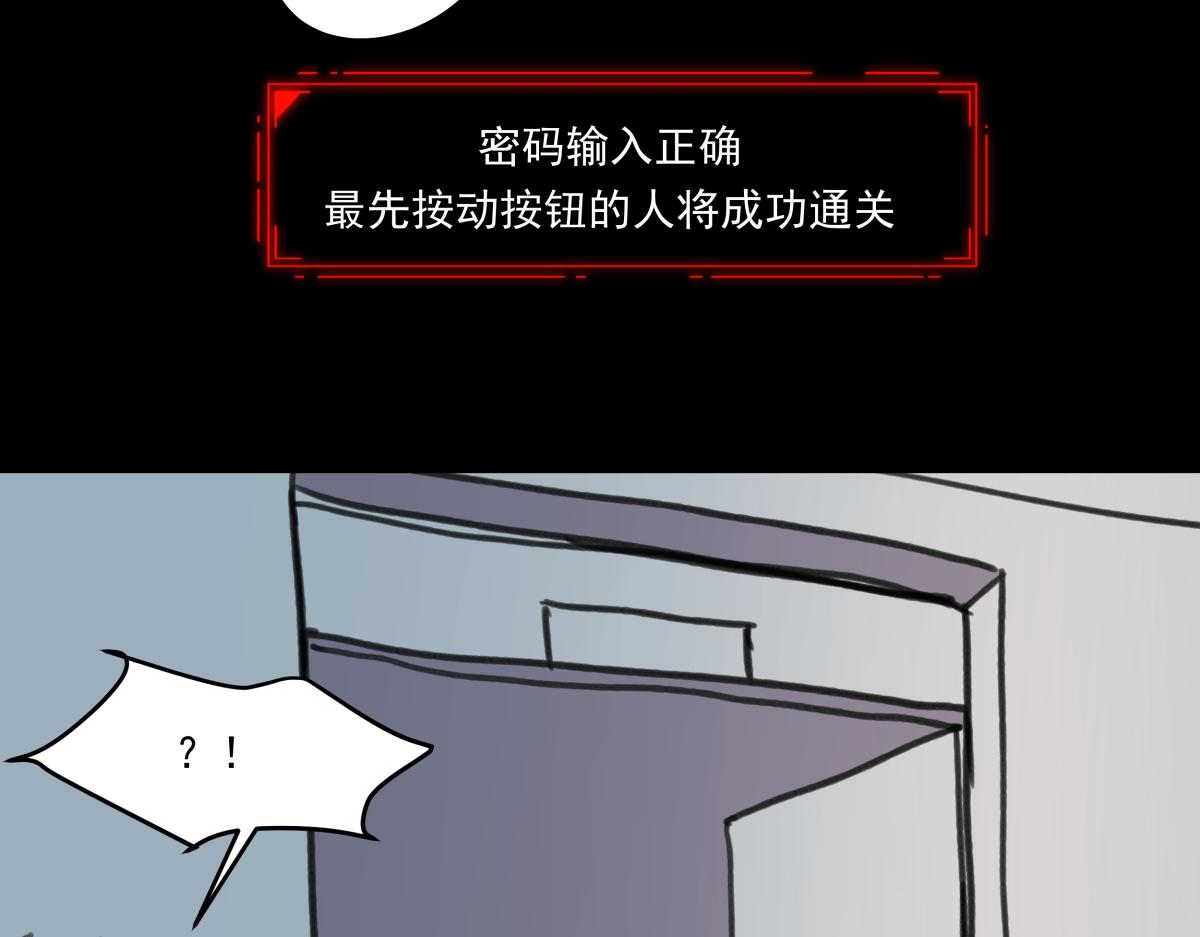 第三十二话  新的任务(1/3)-第32话