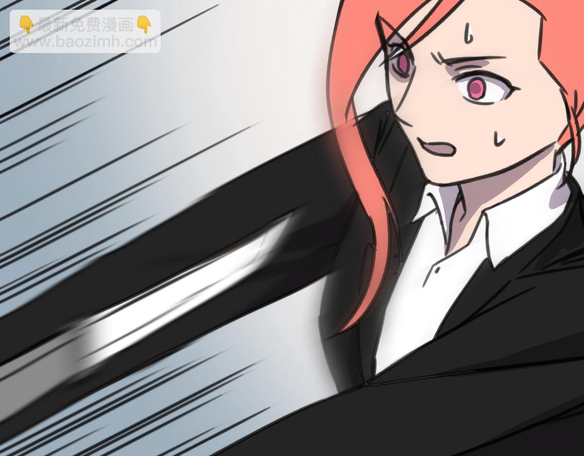 第三十二话  新的任务(1/3)-第32话