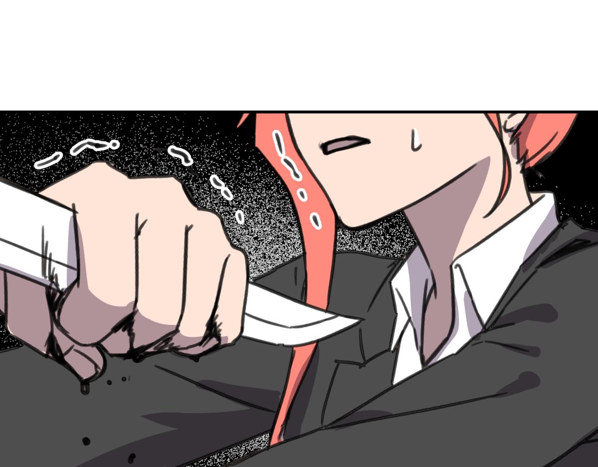 第三十二话  新的任务(1/3)-第32话