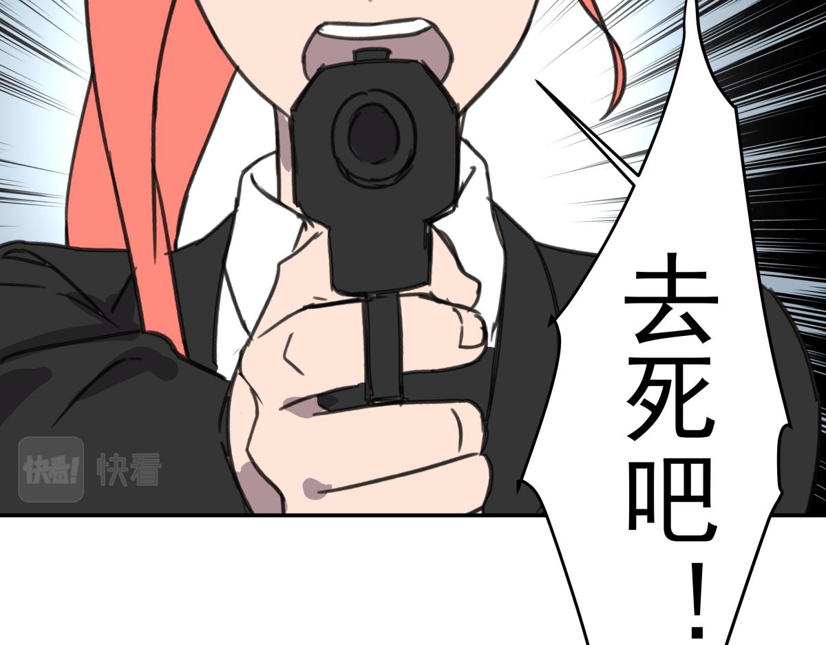 第三十二话  新的任务(1/3)-第32话