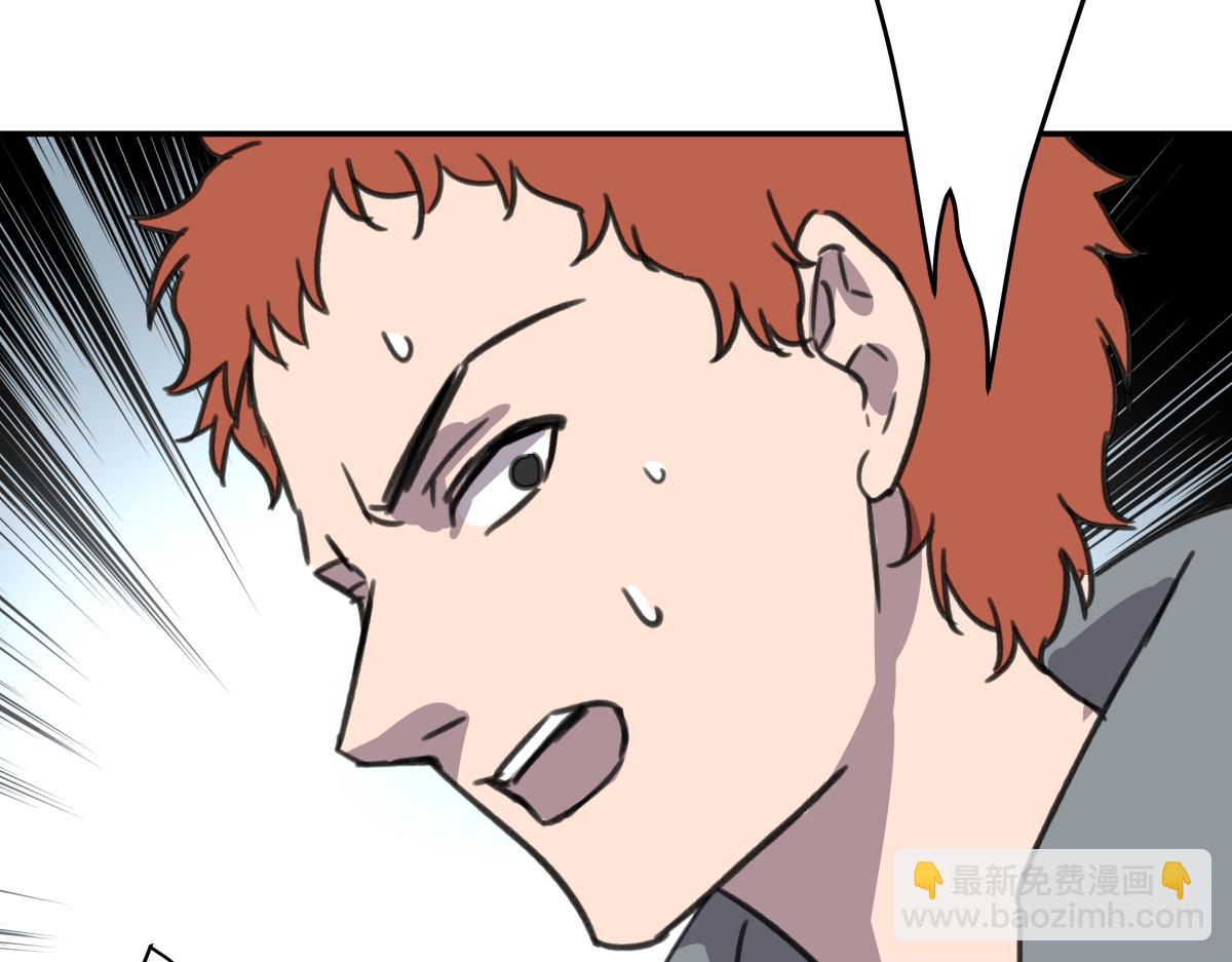 第三十二话  新的任务(1/3)-第32话