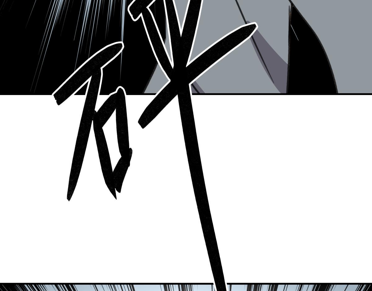 第三十二话  新的任务(1/3)-第32话