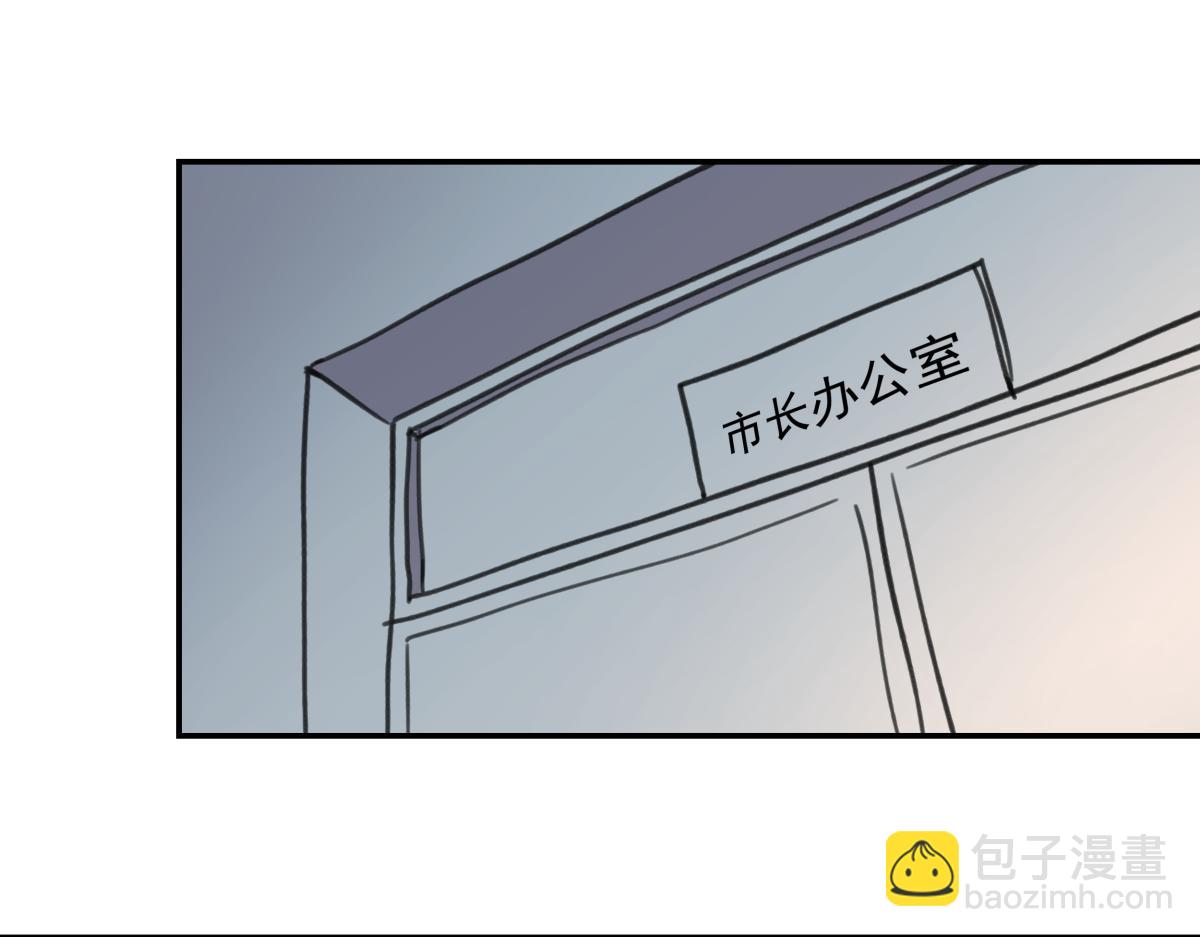 第三十二话  新的任务(1/3)-第32话