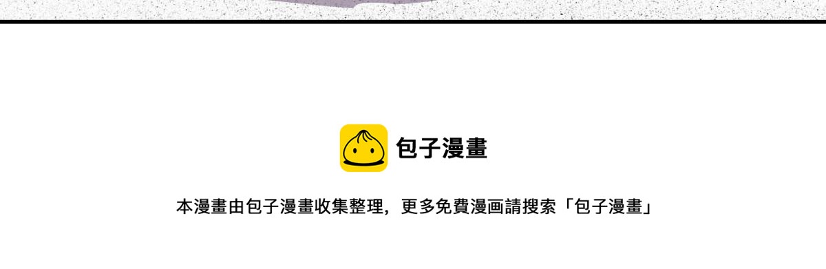 第三十二话  新的任务(1/3)-第32话