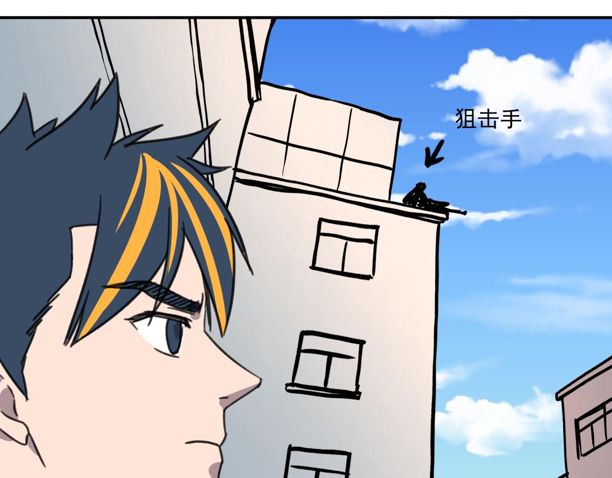 第八话 两面受敌(1/3)-第8话